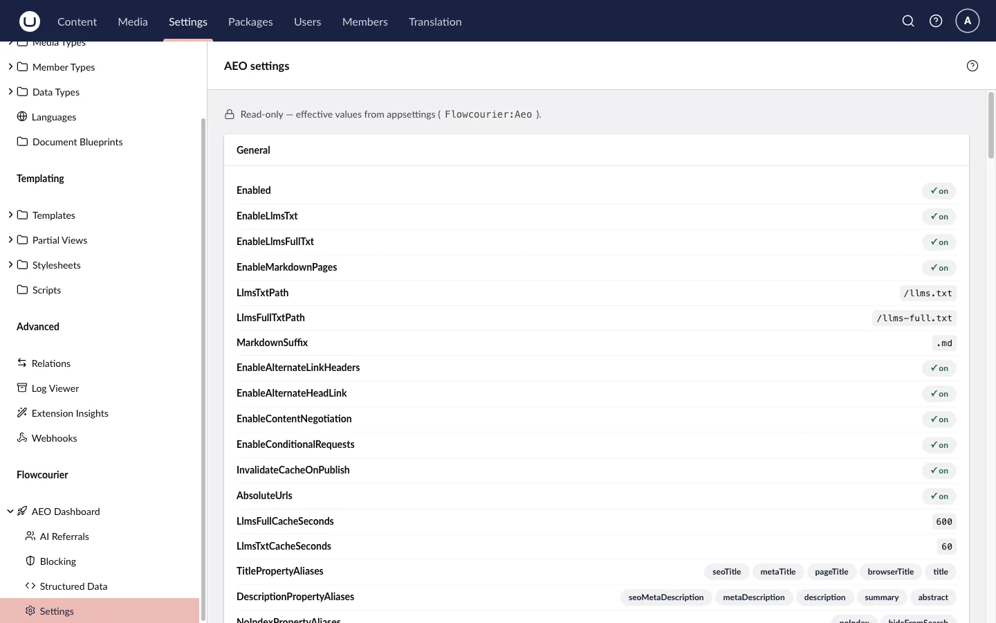 The read-only AEO settings page showing the effective values from appsettings
